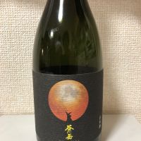谷川岳