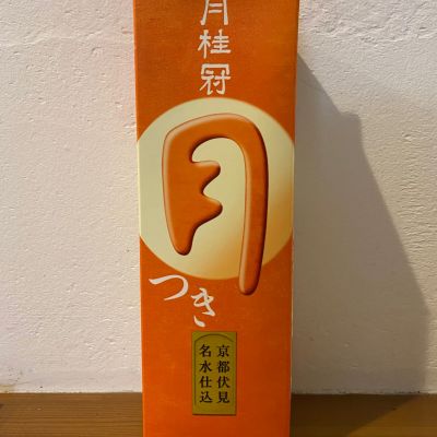 京都府の酒