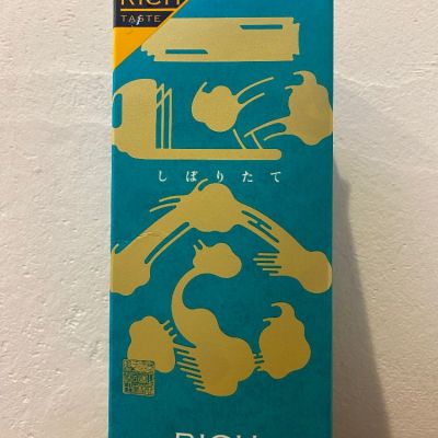 兵庫県の酒