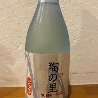 福稲のレビュー by_たか
