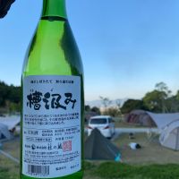 
            杜の蔵_
            たかさん