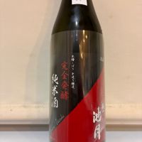 誉池月