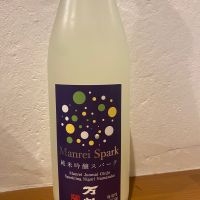 
            万齢_
            たかさん