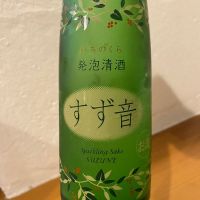 宮城県の酒