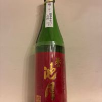 
            誉池月_
            たかさん