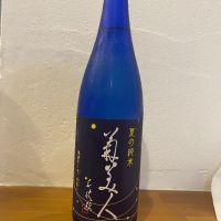 菊美人