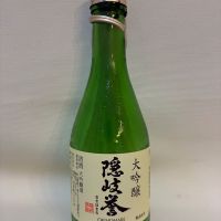 隠岐誉