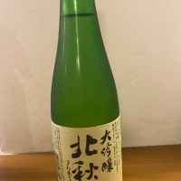 北秋田