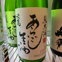 秋鹿のレビュー by_たか