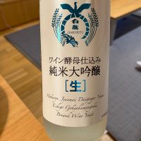 
            白龍_
            たかさん