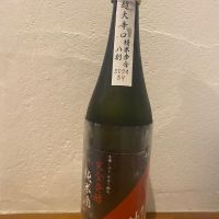 誉池月
