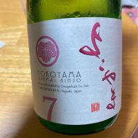 長崎県の酒