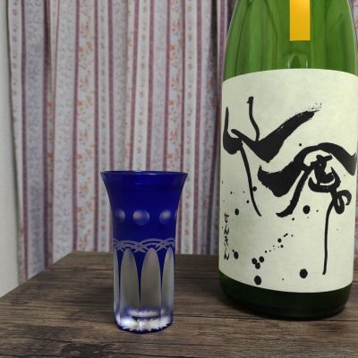 仙禽のレビュー by_アル中