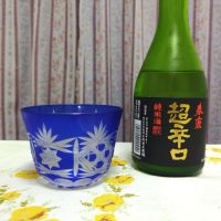 
            春鹿_
            アル中さん