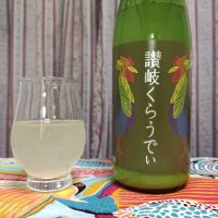 
            讃岐くらうでぃ_
            泥酔おじさんさん