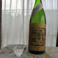 
            麓井（フモトヰ）_
            アル中さん