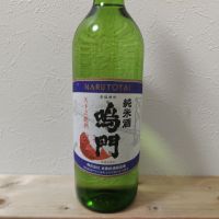 
            鳴門鯛_
            泥酔おじさんさん