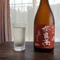 
            奈良萬_
            アル中さん