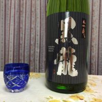 
            黒龍_
            アル中さん
