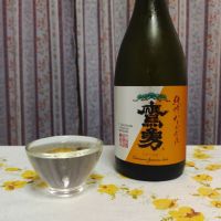
            鷹勇_
            アル中さん