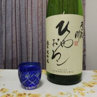 
            手取川_
            アル中さん