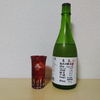 
            亀泉_
            アル中さん