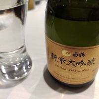 
            白鶴_
            アル中さん