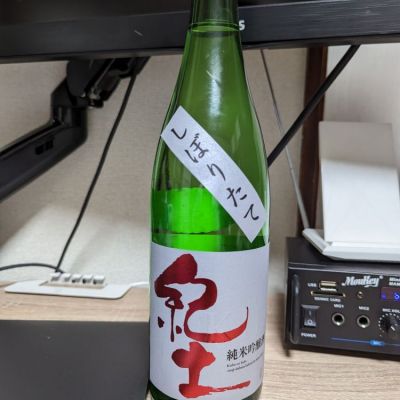 和歌山県の酒