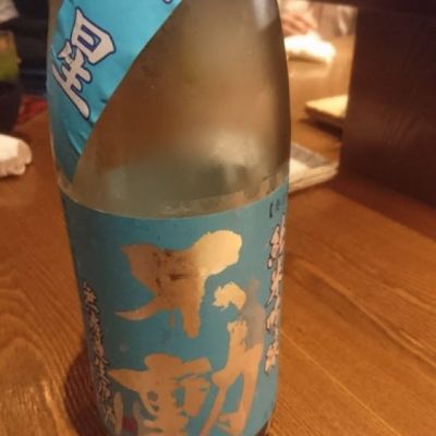 千葉県の酒