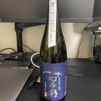 
            みむろ杉_
            たむさんさん