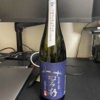 奈良県の酒