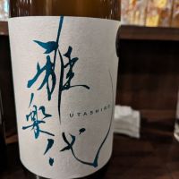 
            雅楽代_
            たむさんさん
