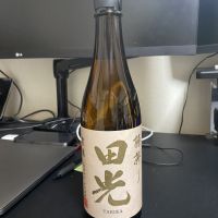 三重県の酒