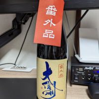 長野県の酒