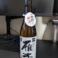 山口県の酒