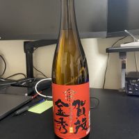 広島県の酒