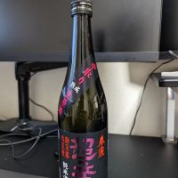 奈良県の酒