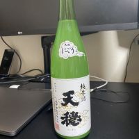 島根県の酒