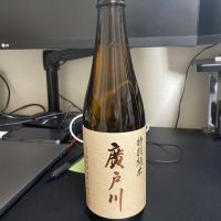 福島県の酒