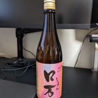 福島県の酒