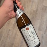 新潟県の酒