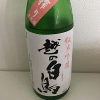 新潟県の酒