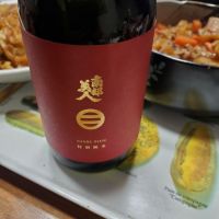 南部美人