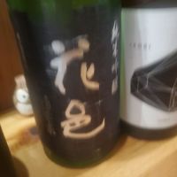 花邑
