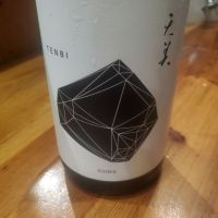 天美