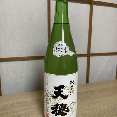 島根県の酒