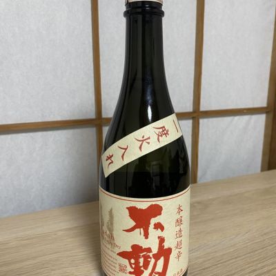 千葉県の酒