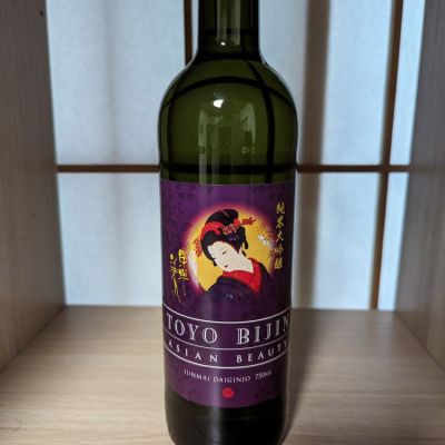山口県の酒