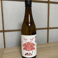 赤武