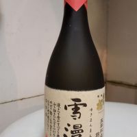 
            雪漫々_
            たこわさちゃんさん